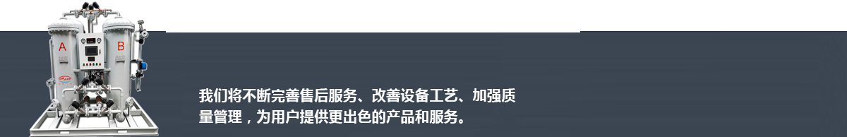 济南德邦机电设备有限公司