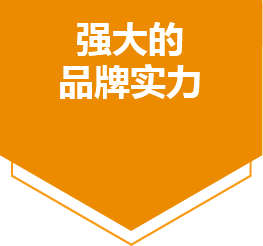 济南德邦机电设备有限公司