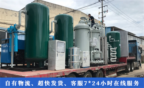 工业制氮机(图1)