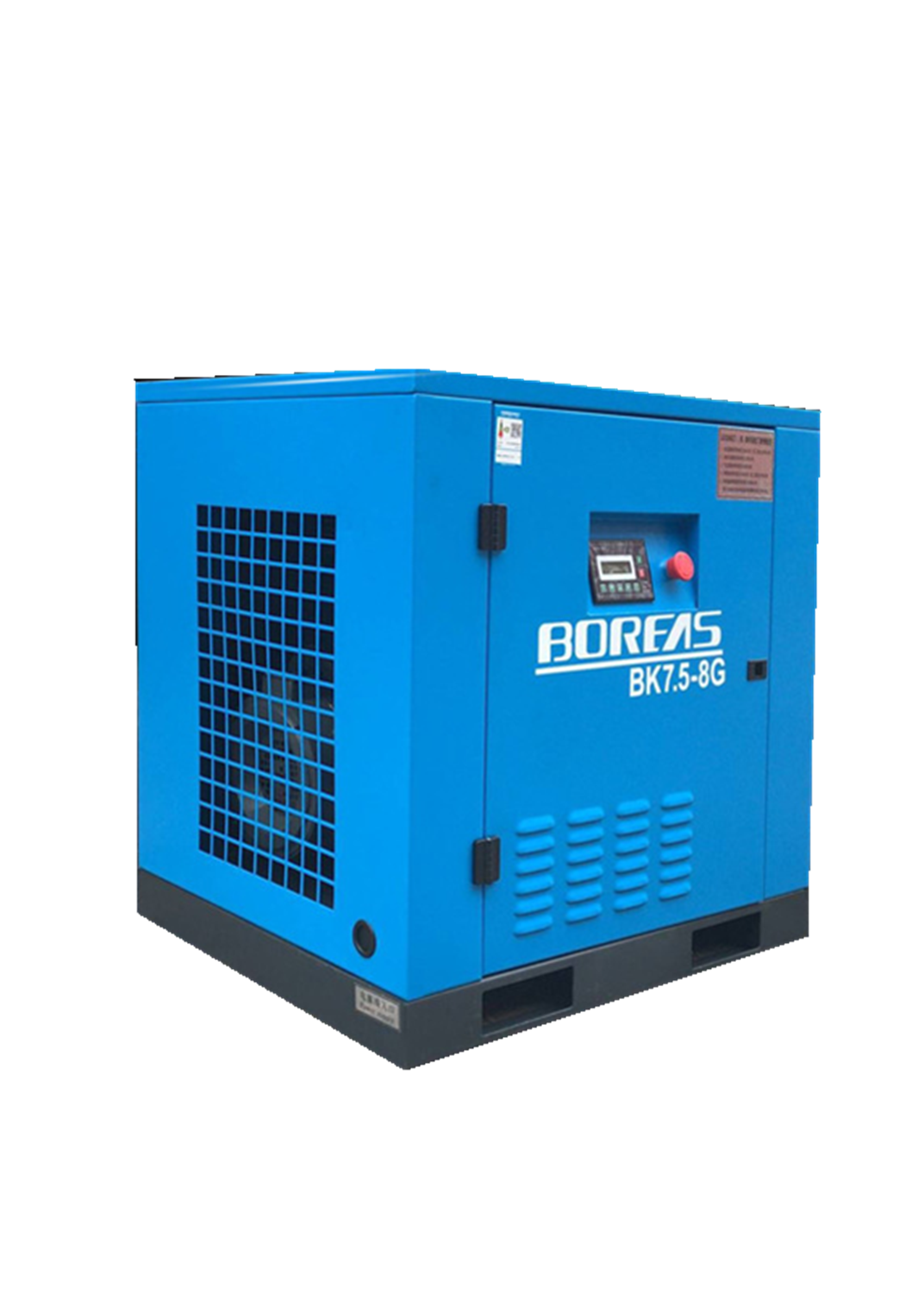 螺杆空气压缩机(图1)