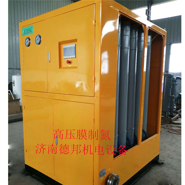 膜分离制氮机(图1)